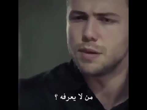 ذكر الامام علي ع في مسلسل تركي