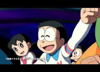  Happy Meal McDonald S Japan Doraemon March April 2016