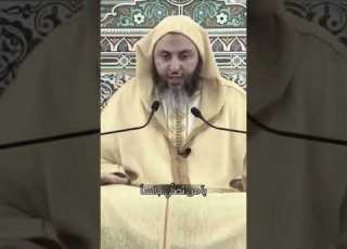 سعيد الكملي يا من تصلي جالسا