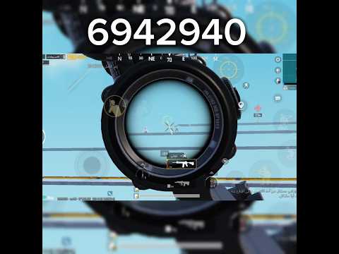 مود كامل للتدريب كلشي تحتاجة ببجي موبايل