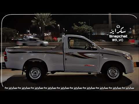 شيله كل ما نسنس من الغربي اكسرتني احمد ال شملان تعديل مسرع 2025