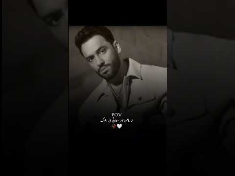 رامى جمال سر سعادتي على كلاى ياره السكرى مسلسل على كلاى رامى جمال سر سعادتي على كلاى ياره السكرى مسلسل على كلاى