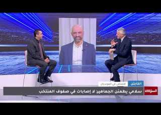 الكابتن النشامى قبل أيام من انطلاق المونديال