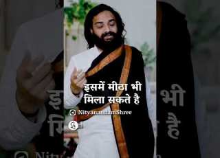 Asthma Treatment Is In The Kitchen Asthma Asthmacure Indiankitchen Breathlessness