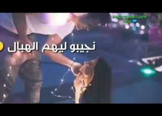  حالات واتس Relation Fidèle روووعة