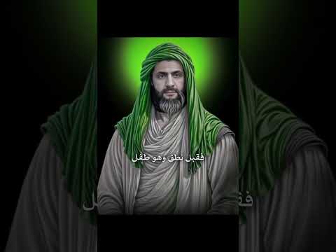 ظهور الامام المهدي احمد الشرع بعد 1400