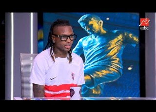 Kamous Played With Me In Portugal Chico Banza S Shocking Opinion On The Al Ahly Striker