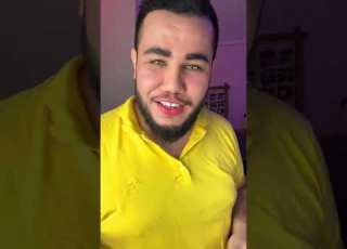  شكر للين العرب في اسطنبول