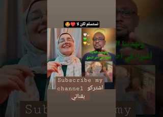 حلمنا نهار نهارنا عمل شارة عهد الأصدقاء بصوتي سبيستون قناة شباب المستقبل طارق العربي طرقان رشا رزق