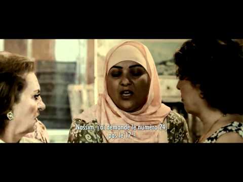 Where Do We Go Now 1 وهل أ لوين