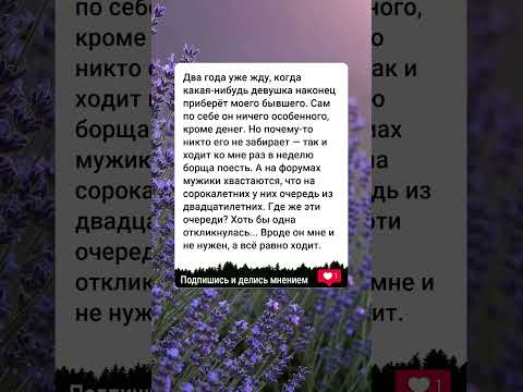 Продолжение в описании