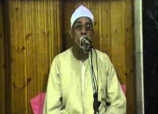 القارى الشيخ محمد حامد السلكاوى سورة الشورى عزبة الرياض