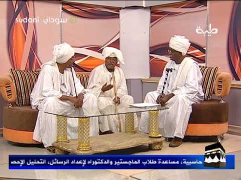 نسمات البوادي ثالث أيام العيد مع الشعراء سعد ود النصيح وعبدالله ود إدريس نسمات البوادي ثالث أيام العيد مع الشعراء سعد ود النصيح وعبدالله ود إدريس