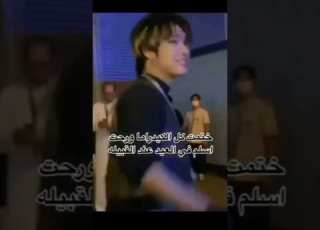 هي انا وقت اتقلع من الصف و يجي الموجه يبهدلني
