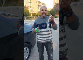  أطمن على زوايا عربيتك بنفسك