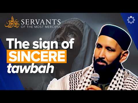 How To Wipe Out Your Sins Servants Of The Most Merciful Ep 7 Dr Omar Suleiman