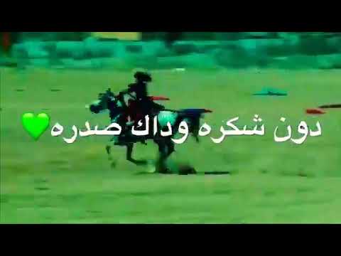 ط ب ه ـأ ج ـس ـأ م أ ل م ش ـج ـل د و ن ش ـک ره ـ و د أ ک ص ـد ره ـ