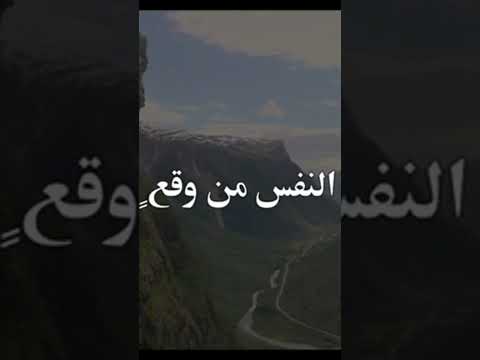 عمر العيسى ألهي ما رفعت يدي إلا