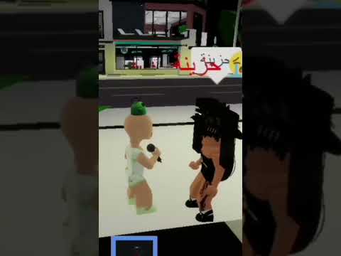 لاتبكي ياصغيري لا انظر نحو السماء