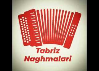 سیداوا یولی آتشپاره