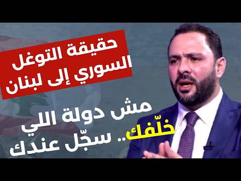 علي حجازي حملة العواء كبيرة اسرائيل ت ذل في الجنوب جعجع وصيصانو الحرب ستنتهي بهزيمة تاريخية