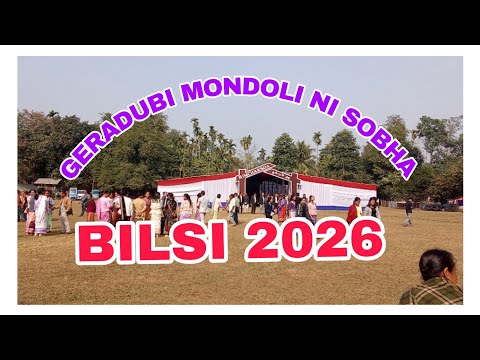 GERADUBI MONDOLI NI SOBHA BILSI 2026 GERADUBI MONDOLI NI SOBHA BILSI 2026