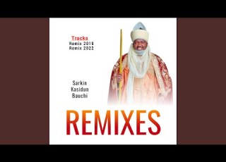  REMIX 2022