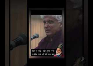Mirza Ghalib Shayari By Javed Akhtar