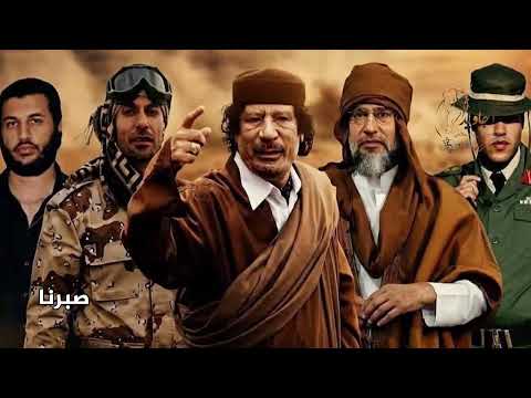 النجع 2026 الحلقة 4 صبرنا