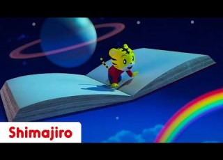 Now I Know My ABC S Sing Along With Shimajiro Nursery Rhymes Kids Songs