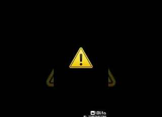 كواكو بحر ذنوب Amr Mohamer