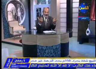  الحلقة الخامسة زمان العزة زمان صلاح الدين صفوت حجازى