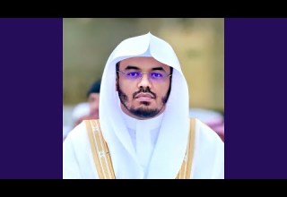 سورة ص كاملة من روائع د ياسر الدوسري في الحرم المكي