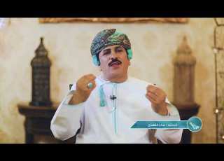  كن جميلا مع د صالح الفهدي الحلقة 13 لا تنس الفضل وأهله
