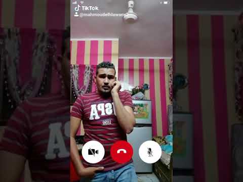 لو انت راجل انزل قابلني دلوقتي