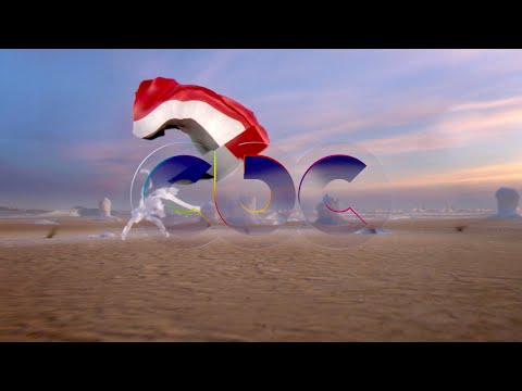CBC EG Ident 2022