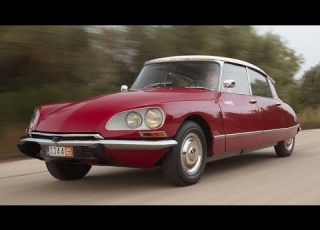 Citroen Ds معجزة سيتروين على مر الأجيال