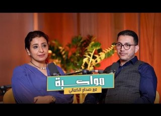 ما تأثيرات الضربات ضد الحوثيين على المشهد في اليمن مواكبة مع صدام الكمالي