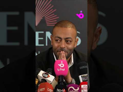 تامر عاشور يوجه رسائل نارية إلى حسام حبيب وعمرو مصطفى تامر عاشور يوجه رسائل نارية إلى حسام حبيب وعمرو مصطفى