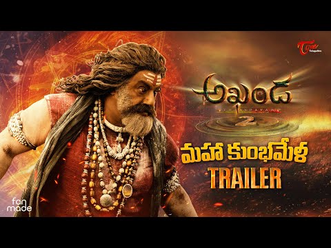 Akhanda 2 Thaandavam Trailer Fan Made Nandamuri Balakrishna Boyapati Srinu TeluguOne