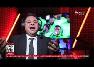 الطريق الى المونديال من غرفة التعليق تحضريات أيمن الكاشف ومحمد الكواليني لمباراة مصر والسنغال