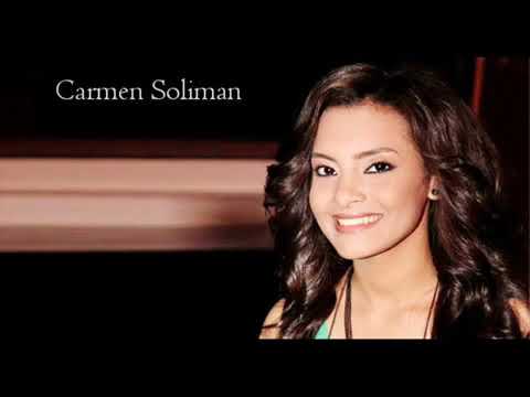 تعالى نستخبى أنغام بصوت كارمن سليمان