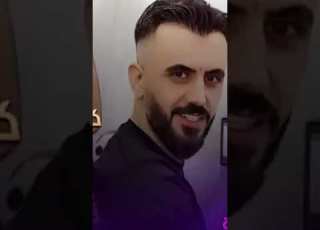  علي تنغم يمسمسم ترند تيك توك كامل يوسف 2026