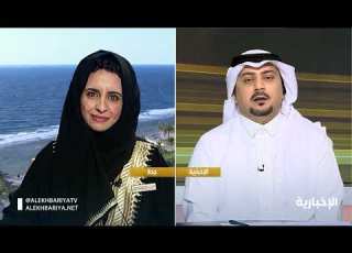 جمعية المودة للتنمية الأسرية تطلق برنامج اطمئن في نسخته الثانية