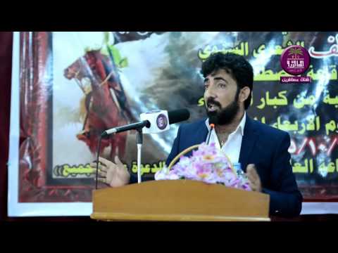 الشاعر اثير التميمي مو ضد المره