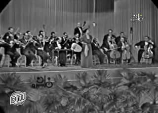 ام كلثوم اقولك إيه عن الشوق نادي الشرطة 25 يناير 1964 Umm Kulthu Aqolak Aih