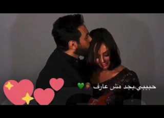 حالة واتس وانا جنبك