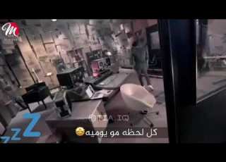  خليني اشوفك عل اقل كل لحضه مو يوميه