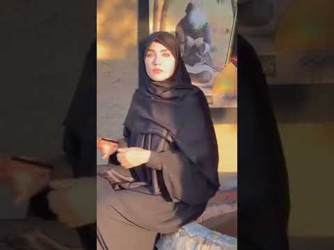 ايرانيه وافتخر I Love You الزينبه جمال