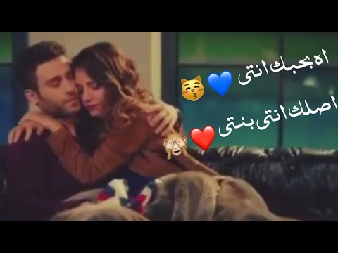 حالات واتس مهرجانات2021 عصام صاصا اه بحبك انتي اصلك انتي بنتي لسه منزلش حالات واتس مهرجانات2021 عصام صاصا اه بحبك انتي اصلك انتي بنتي لسه منزلش